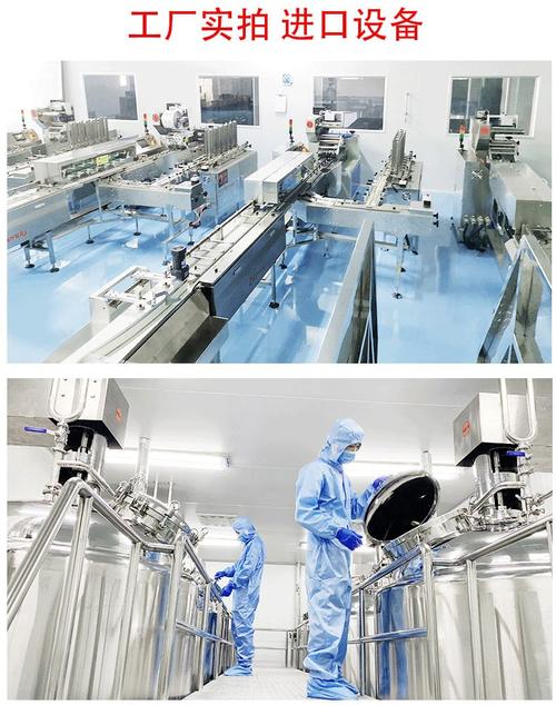 叶黄素软胶囊玉米黄质补充剂lutein源头工厂代 工 1件